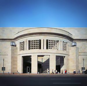Project: The United States Holocaust Memorial Museum